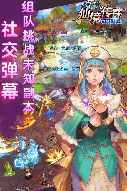 成都西部中西医结合医院：疤痕疙瘩流血怎么回事