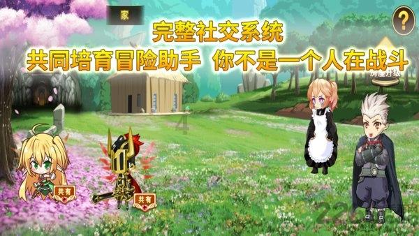 宝可梦官方声明并未授权《幻兽帕鲁》 将开启调查
