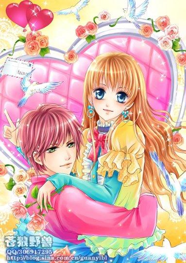 团结凝聚力量 奋斗成就梦想 担当创造未来