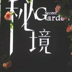 美人鱼的聚会