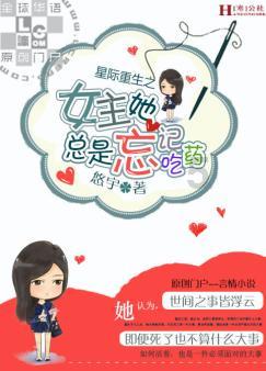 一趟公路旅行