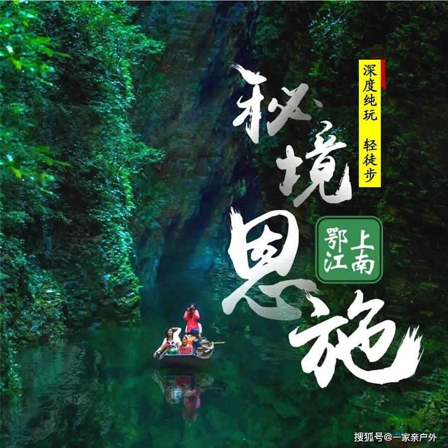 连体姐妹：二人各有老公，姐姐死后，妹妹和尸体共存2天去世