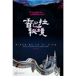《简爱》:说到你心坎里的10句话