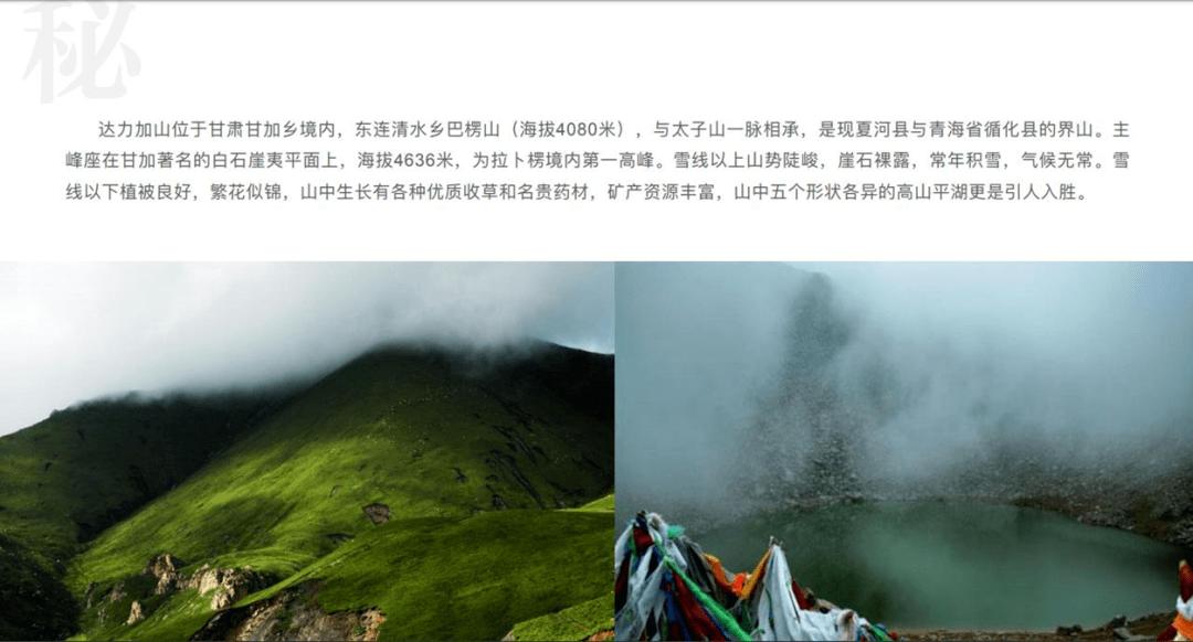 子弹风暴