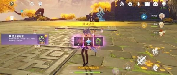奔跑吧兄弟第四季
