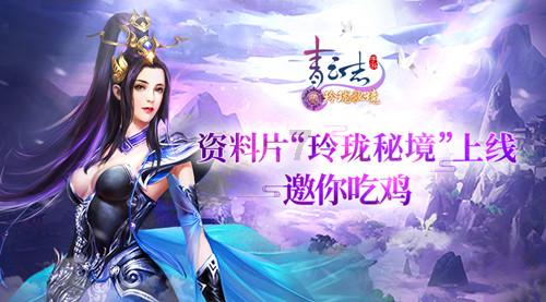 超奥特曼冒险2