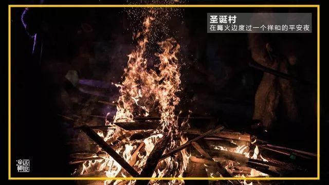 直升机大战