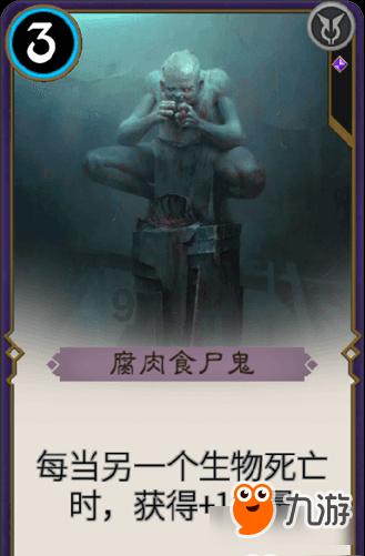 46岁女，两月月经未来，最近睡觉老做梦，该怎么治疗游戏画面