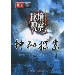 找到旅店窃贼