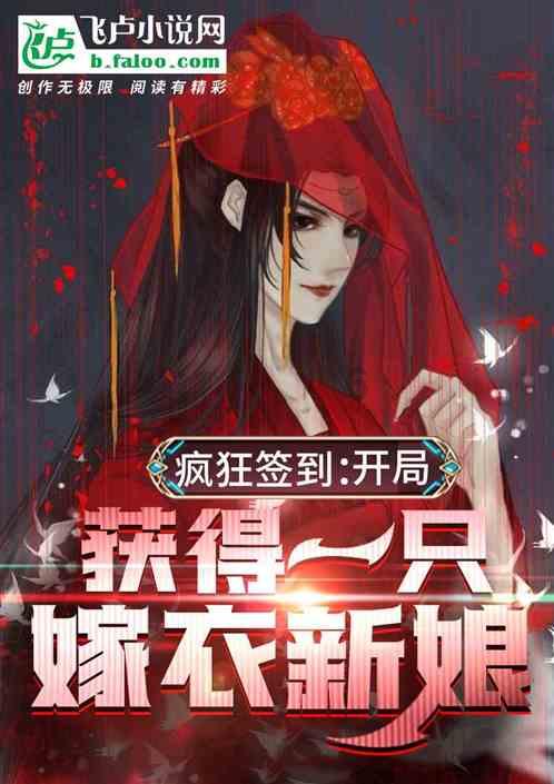 甜美奥莉暑假逛街