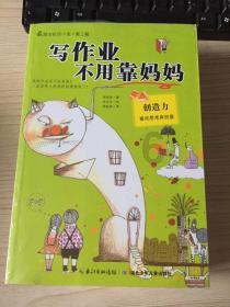 小猫钓鱼正版下载中文版