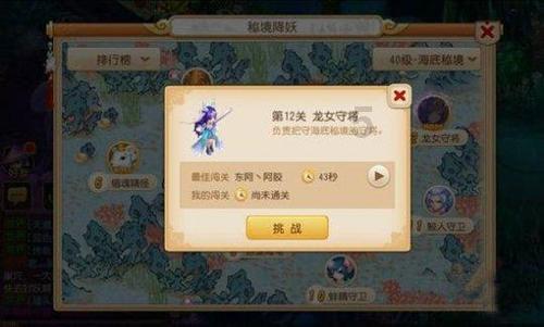 美图秀秀下载2023最新版