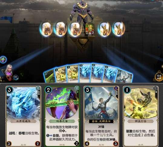 整蛊邻居