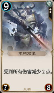湖北武当山旅游股份有限公司召开总结表彰大会