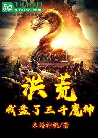 山海关古城为不让住户冒烟，直接把灶炕给封了，你如何看待这一举措？游戏画面