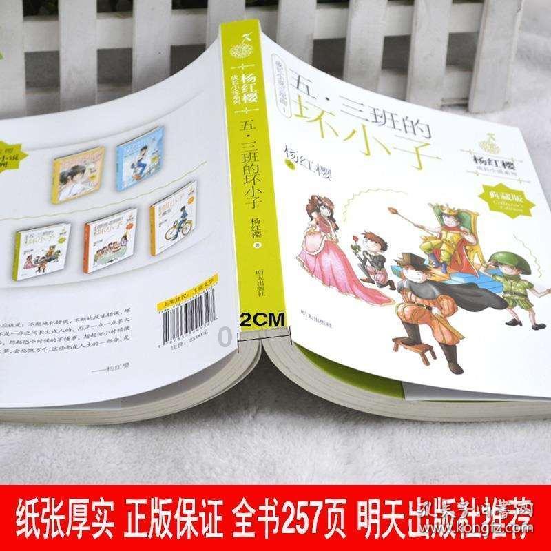 贯彻落实县委全会精神|息烽县卫生健康系统:推进卫生健康事业高质量发展