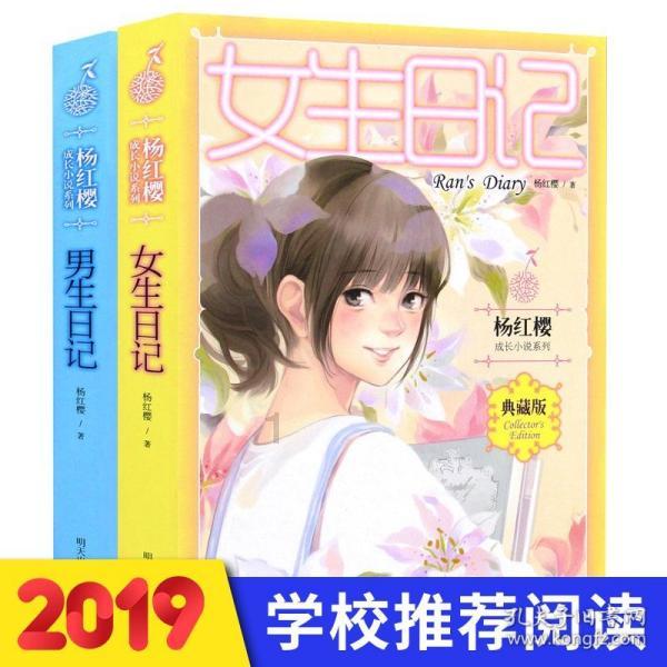 在健身过程中，应该如何保护好自己的关节?游戏画面