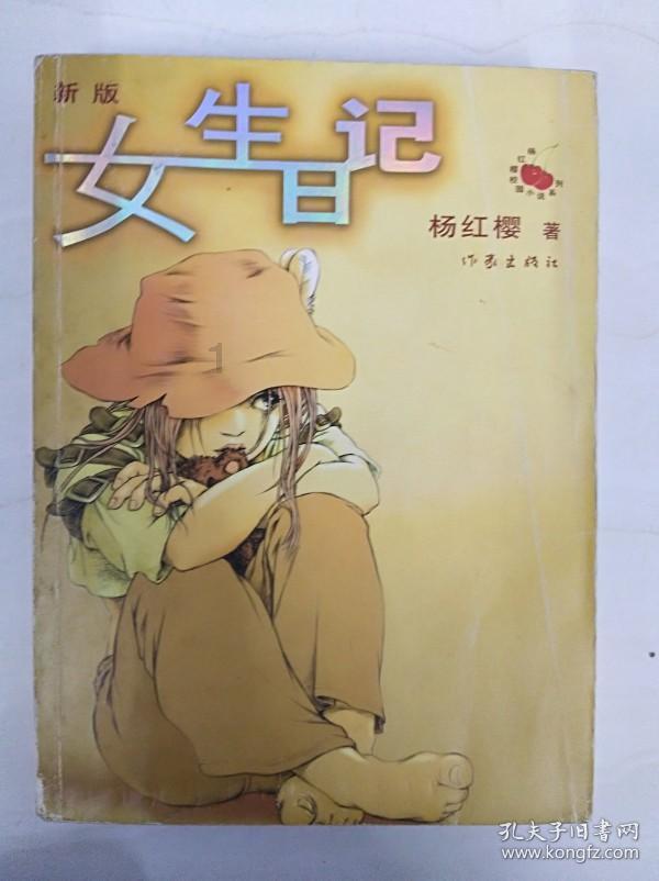 你熟悉几个宋朝名人?他们可能或亲或友,你不曾知道