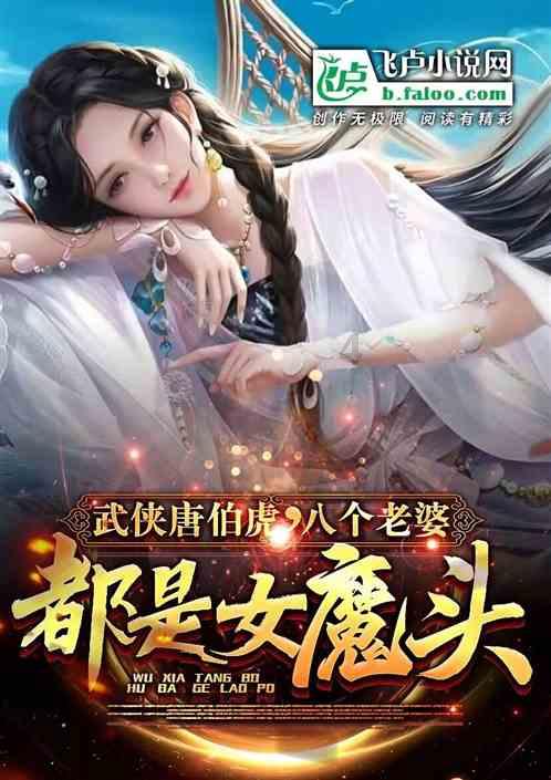 寻找遗失的手提包