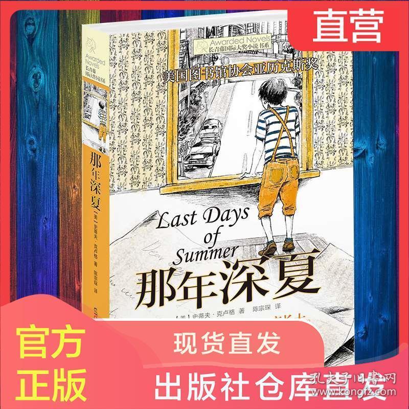 定位中大型SUV，红旗EHS7申报图曝光，竞争阿维塔 11