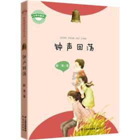 阿干镇：学习运用“千万工程” 全面推进乡村振兴