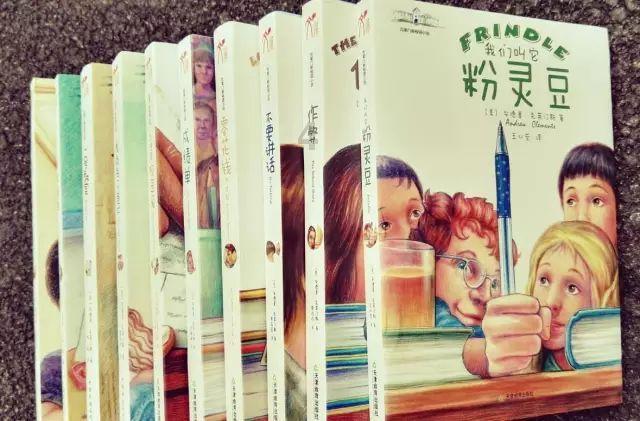 幻想纹章3.3