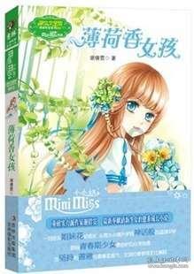 内蒙古突泉县总工会开展“两节”送温暖活动