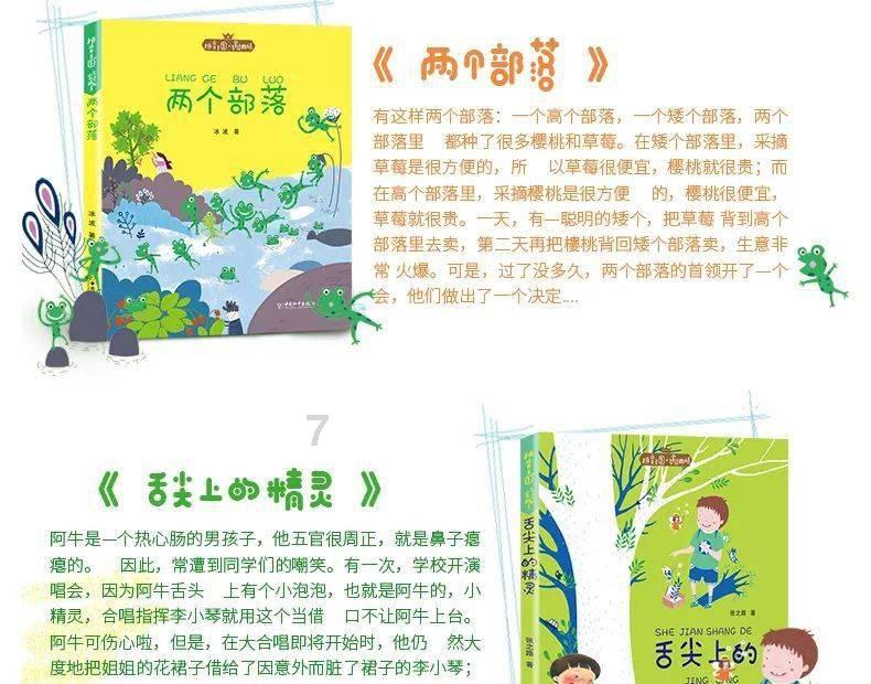 实验室支原体污染解决办法