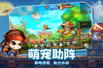 极品飞车ONLINE