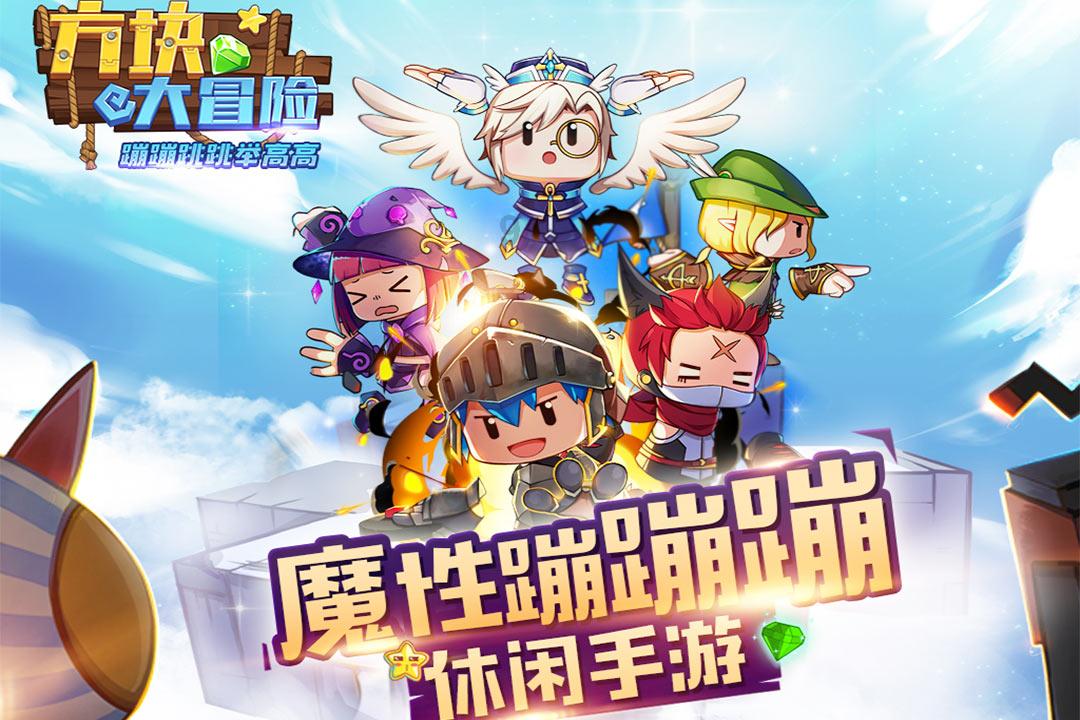 合金装备：幸存