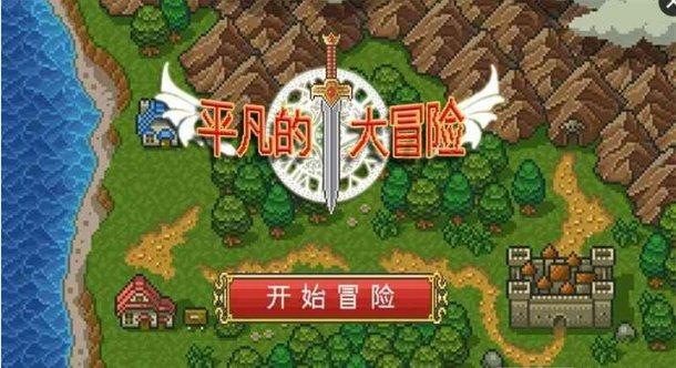 虎门地铁站坐地铁到广州南站要坐几号线？游戏画面