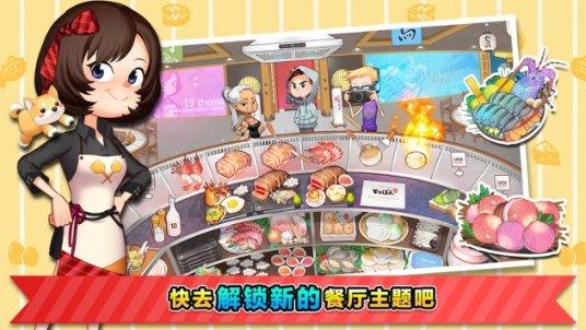 《耀斑纪元》成就列表分享