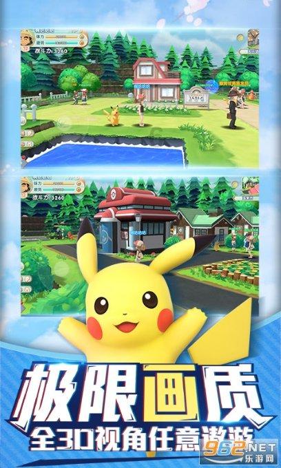 青岛市即墨区古城市场监管所节前忙培训