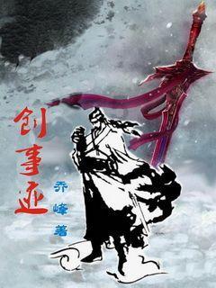 次元喵