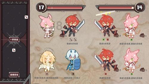 加强青少年心理健康干预