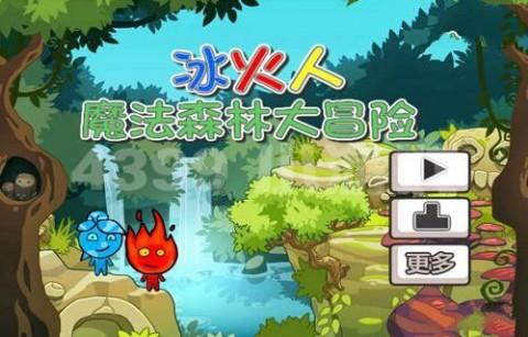 经济林成为第三大农产品