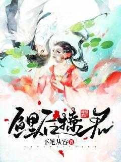 逃离昏暗的废弃城