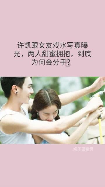 万词王