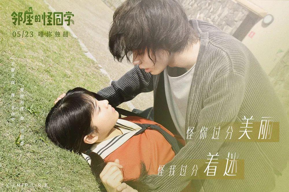 救援落湖男孩