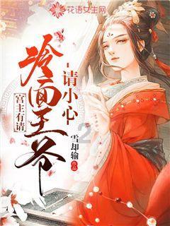 缤纷糖果消消乐