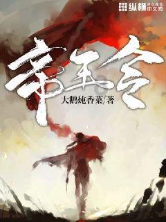 死神VS火影3.1