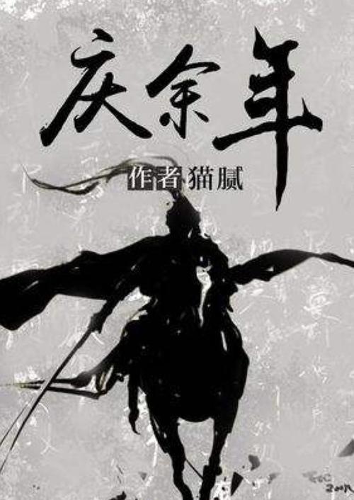 就是怕你负担不起是什么歌?知识星球,专注知识共享与交流