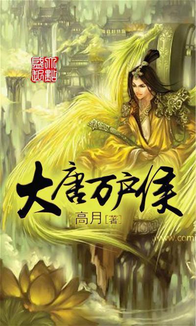 无人深空