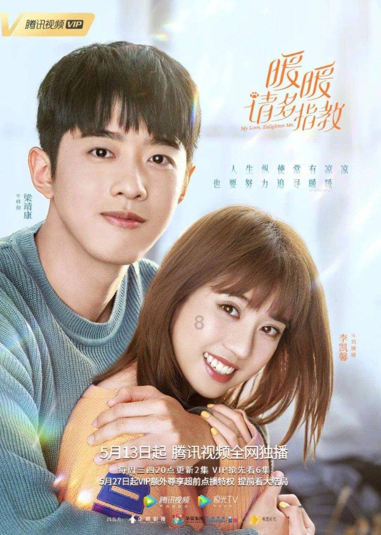 5岁小孩进高压氧舱，都是“围炉煮茶”惹的祸！看看吧