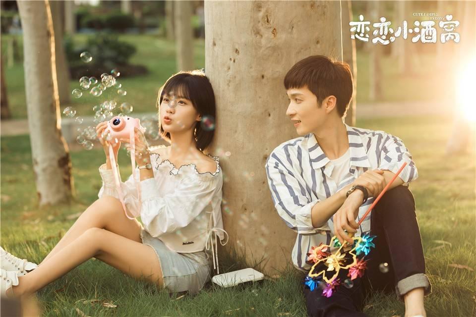 人为什么一直困想睡觉？游戏画面