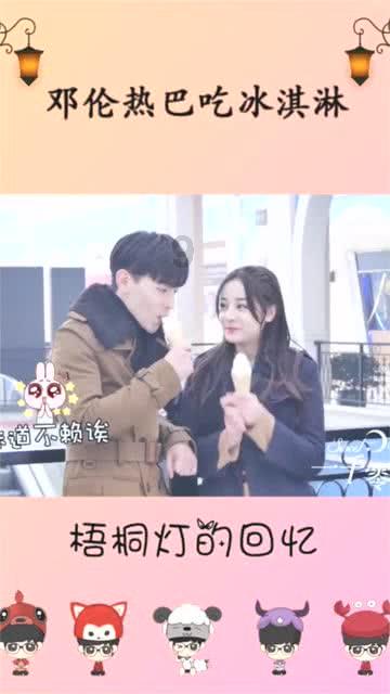 钻石开采者