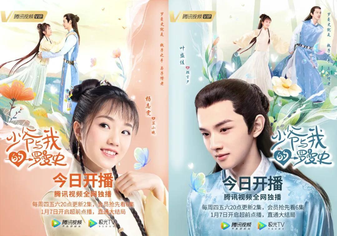 学篮球能给孩子带来什么好处