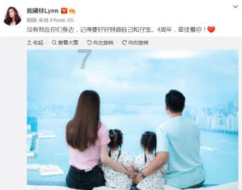 一个承诺