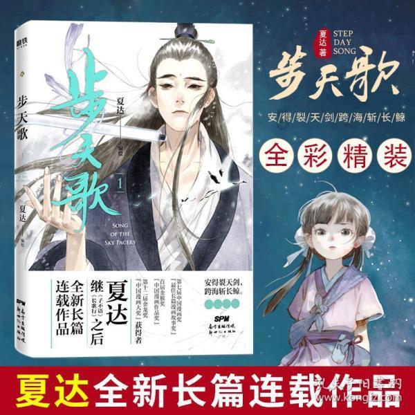 打卡霍格华兹魔法学院--带你探秘牛津大学的神秘魅力
