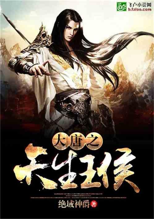 帽子时尚